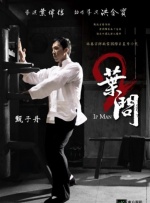 马秋元主演的短剧大全