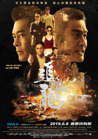 马秋元主演的短剧大全
